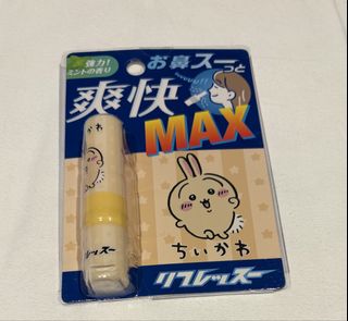 （分類：）位於 。 由 funnystore30158 提交（商品編號 1468864871，圖片 1）。簡介： 。