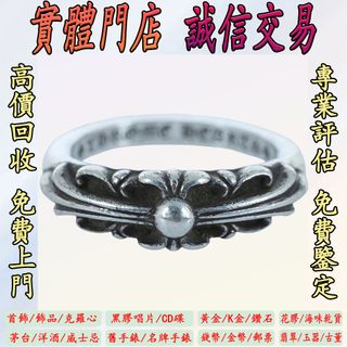 （分類：）位於 。 由 goldenlion.dda768 提交（商品編號 1468737450，圖片 1）。簡介： 。