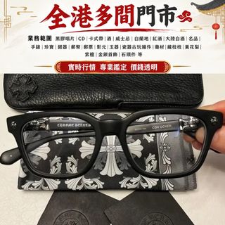 （分類：）位於 。 由 hk1601 提交（商品編號 1468785856，圖片 1）。簡介： 。