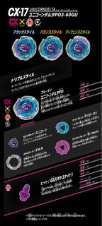 （分類：）位於 。 由 vincentk0709 提交（商品編號 1468716075，圖片 1）。簡介： 。