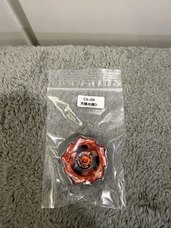 （分類：）位於 。 由 deedee2026 提交（商品編號 1468897603，圖片 1）。簡介： 。
