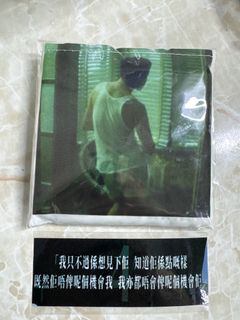 （分類：）位於 。 由 maag8888 提交（商品編號 1468750081，圖片 1）。簡介： 。