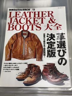 （分類：）位於 。 由 dnahdn2paehc 提交（商品編號 1468842044，圖片 1）。簡介： 。