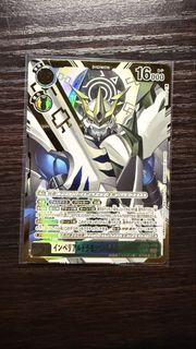 （分類：）位於 。 由 happy_friday__ 提交（商品編號 1468849982，圖片 1）。簡介： 。