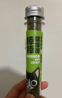 （分類：）位於 。 由 kksunsun 提交（商品編號 1468840006，圖片 1）。簡介： 。