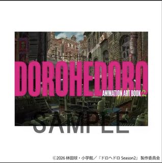 （分類：）位於 。 由 aka99012 提交（商品編號 1468870110，圖片 1）。簡介： 。