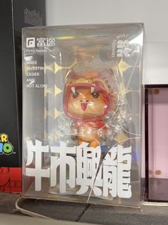 （分類：）位於 。 由 skynet3210 提交（商品編號 1468769808，圖片 1）。簡介： 。