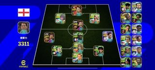 （分類：）位於 。 由 cth_efootball 提交（商品編號 1468896736，圖片 1）。簡介： 。