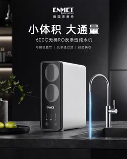 （分類：）位於 。 由 soonmove 提交（商品編號 1468749012，圖片 1）。簡介： 。