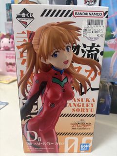 （分類：）位於 。 由 only.sell.official 提交（商品編號 1468889862，圖片 1）。簡介： 。