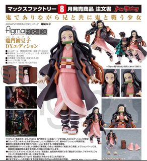 （分類：）位於 。 由 sm033 提交（商品編號 1468810044，圖片 1）。簡介： 。