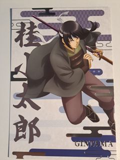 （分類：）位於 。 由 bruniowo 提交（商品編號 1468886951，圖片 1）。簡介： 。