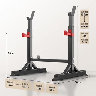 （分類：）位於 。 由 flying_tiger_boom 提交（商品編號 1468747838，圖片 1）。簡介： 。