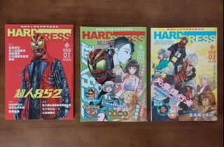 （分類：）位於 。 由 tiger_VI 提交（商品編號 1468750338，圖片 1）。簡介： 。