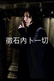 （分類：）位於 。 由 rei_uki 提交（商品編號 1468739404，圖片 1）。簡介： 。