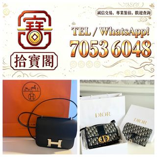 （分類：）位於 。 由 rockynie 提交（商品編號 1468785150，圖片 1）。簡介： 。