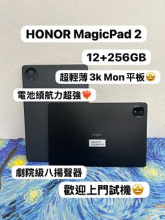 （分類：）位於 。 由 notebook_master 提交（商品編號 1468743008，圖片 1）。簡介： 。