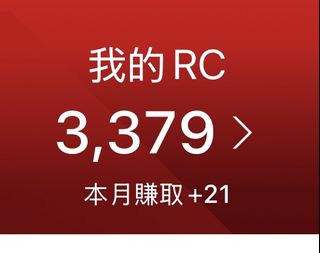 （分類：）位於 。 由 holunhot 提交（商品編號 1468789234，圖片 1）。簡介： 。