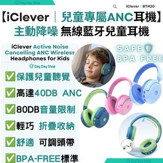 （分類：）位於 。 由 daydayshophk 提交（商品編號 1449672641，圖片 1）。簡介： 。