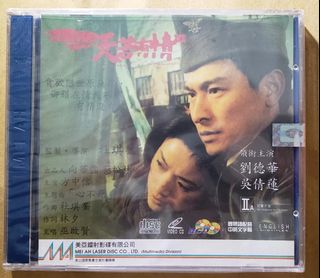 （分類：）位於 。 由 myway8 提交（商品編號 1468872356，圖片 1）。簡介： 。