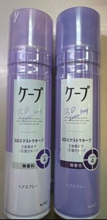 （分類：）位於 。 由 kky330 提交（商品編號 1468797765，圖片 1）。簡介： 。