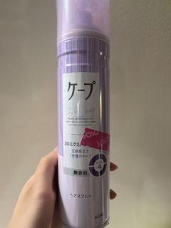 （分類：）位於 。 由 hikarii___ 提交（商品編號 1468897043，圖片 1）。簡介： 。