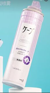（分類：）位於 。 由 kky330 提交（商品編號 1468797352，圖片 1）。簡介： 。