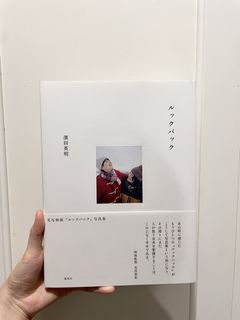 （分類：）位於 。 由 books_and_crafts 提交（商品編號 1468873386，圖片 1）。簡介： 。