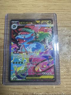（分類：）位於 。 由 kes989 提交（商品編號 1468866545，圖片 1）。簡介： 。