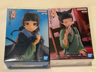 （分類：）位於 。 由 2cgoodsis44752 提交（商品編號 1468865159，圖片 1）。簡介： 。