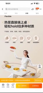 （分類：）位於 。 由 2wgs5m2wyr 提交（商品編號 1468818234，圖片 1）。簡介： 。