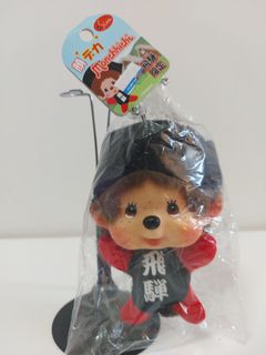 （分類：）位於 。 由 dc1102 提交（商品編號 1468804524，圖片 1）。簡介： 。