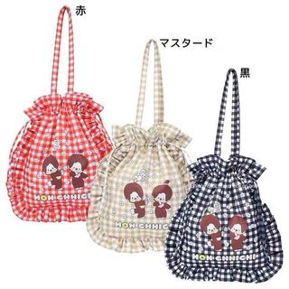 （分類：）位於 。 由 ds.store.kids 提交（商品編號 1468770063，圖片 1）。簡介： 。