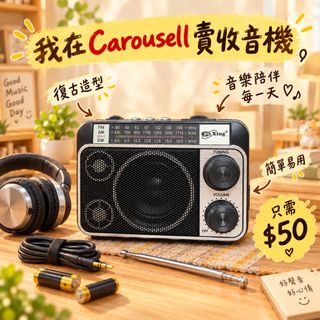 （分類：）位於 。 由 louis_coding 提交（商品編號 1443208111，圖片 1）。簡介： 。