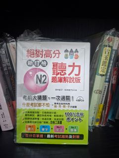 （分類：）位於 。 由 zrchan830 提交（商品編號 1468731610，圖片 1）。簡介： 。