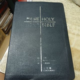 （分類：）位於 。 由 wingheung 提交（商品編號 1468821274，圖片 1）。簡介： 。