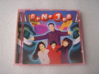 （分類：）位於 。 由 lungkayli 提交（商品編號 1468789569，圖片 1）。簡介： 。