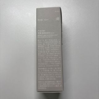 由 imapple (刊登 ID 1468825120，圖片 1) 提交，位於 的 (類別：)，說明：。