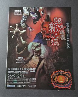 （分類：）位於 。 由 flyingbird627 提交（商品編號 1468771590，圖片 1）。簡介： 。