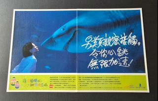 （分類：）位於 。 由 flyingbird627 提交（商品編號 1468772418，圖片 1）。簡介： 。