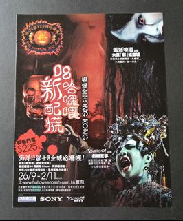 （分類：）位於 。 由 flyingbird627 提交（商品編號 1468771777，圖片 1）。簡介： 。