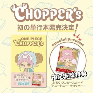 （分類：）位於 。 由 Jalen-R 提交（商品編號 1468768523，圖片 1）。簡介： 。