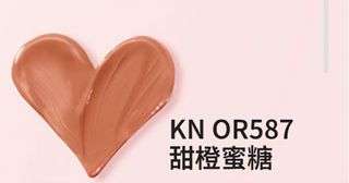 由 moon19930516 (刊登 ID 1468777962，圖片 1) 提交，位於 的 (類別：)，說明：。