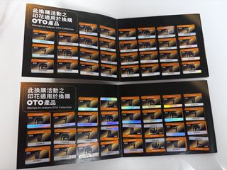 （分類：）位於 。 由 nessali1230 提交（商品編號 1468830968，圖片 1）。簡介： 。