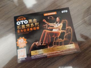 （分類：）位於 。 由 iamsoda 提交（商品編號 1468855044，圖片 1）。簡介： 。