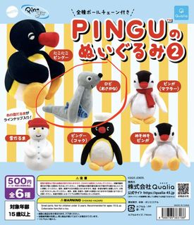 （分類：）位於 。 由 yourtreehole 提交（商品編號 1468841788，圖片 1）。簡介： 。