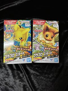 （分類：）位於 。 由 blackstarx 提交（商品編號 1468849957，圖片 1）。簡介： 。