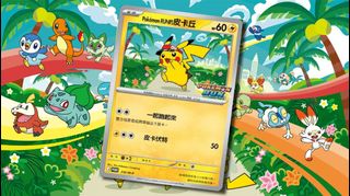（分類：）位於 。 由 gettodazestudio 提交（商品編號 1468901605，圖片 1）。簡介： 。