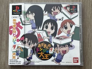 （分類：）位於 。 由 akindosimon 提交（商品編號 1468784984，圖片 1）。簡介： 。