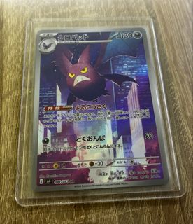 （分類：）位於 。 由 36shop 提交（商品編號 1468823680，圖片 1）。簡介： 。
